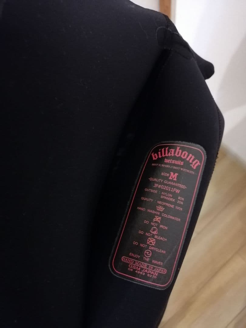 billabong ウェットスーツ セミドライ レディース
-5mm レディース