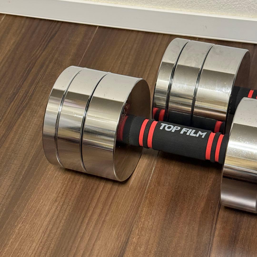 美品 送料込 TOP FILM 可変式ミラーダンベル 15kg 単品 ①