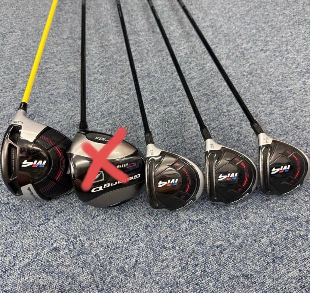 【即ラウンド可】メンズゴルフクラブセット　taylormade M4