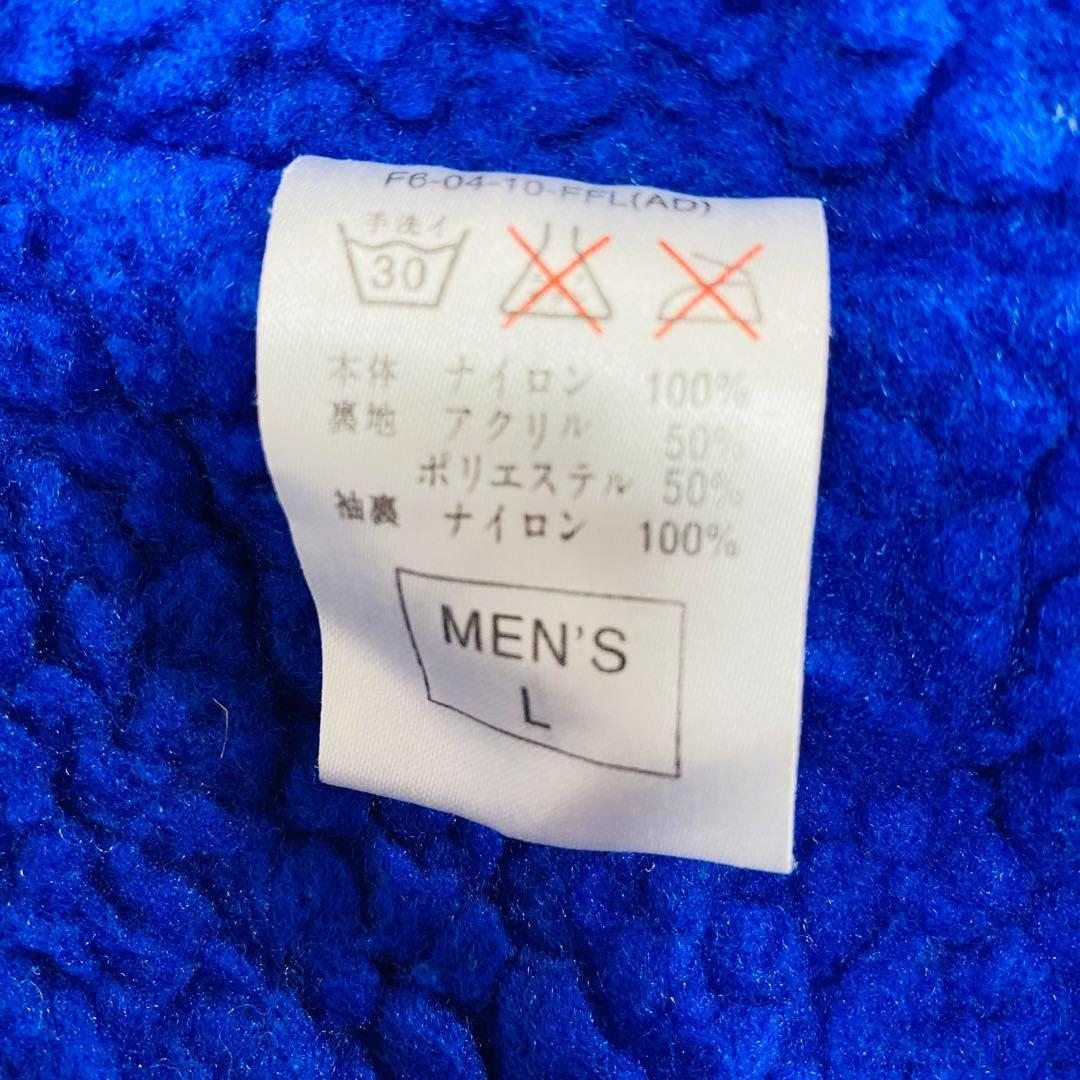 【レア】90s NIKE ナイキ　銀タグ　ヴィンテージ ベンチコート　裏起毛