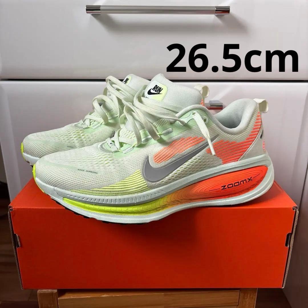 NIKE ボメロ18 26.5cm