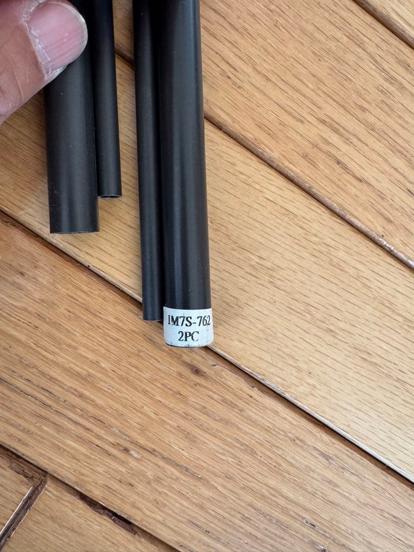 ロッドブランク10本セット スピニング フライ 7ft〜8ft6