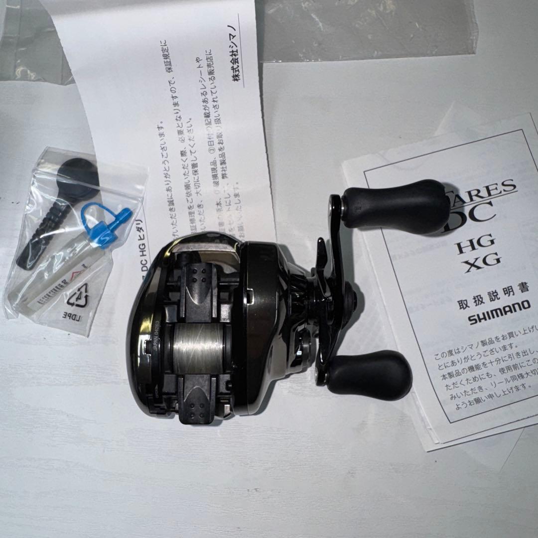 ANTARES DC HG アンタレスdc