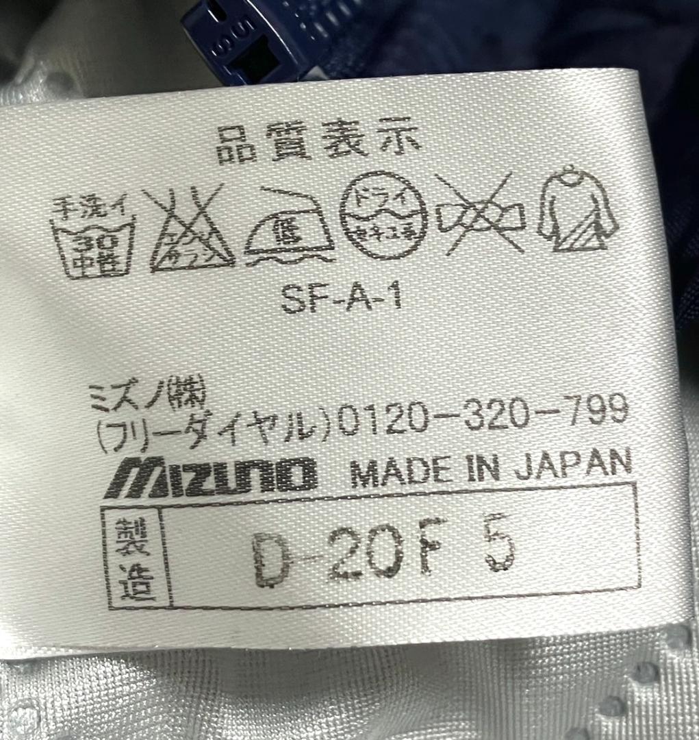【実使用✨】オリックスバファローズ 坂口智隆選手 グランドコート O ジャケット