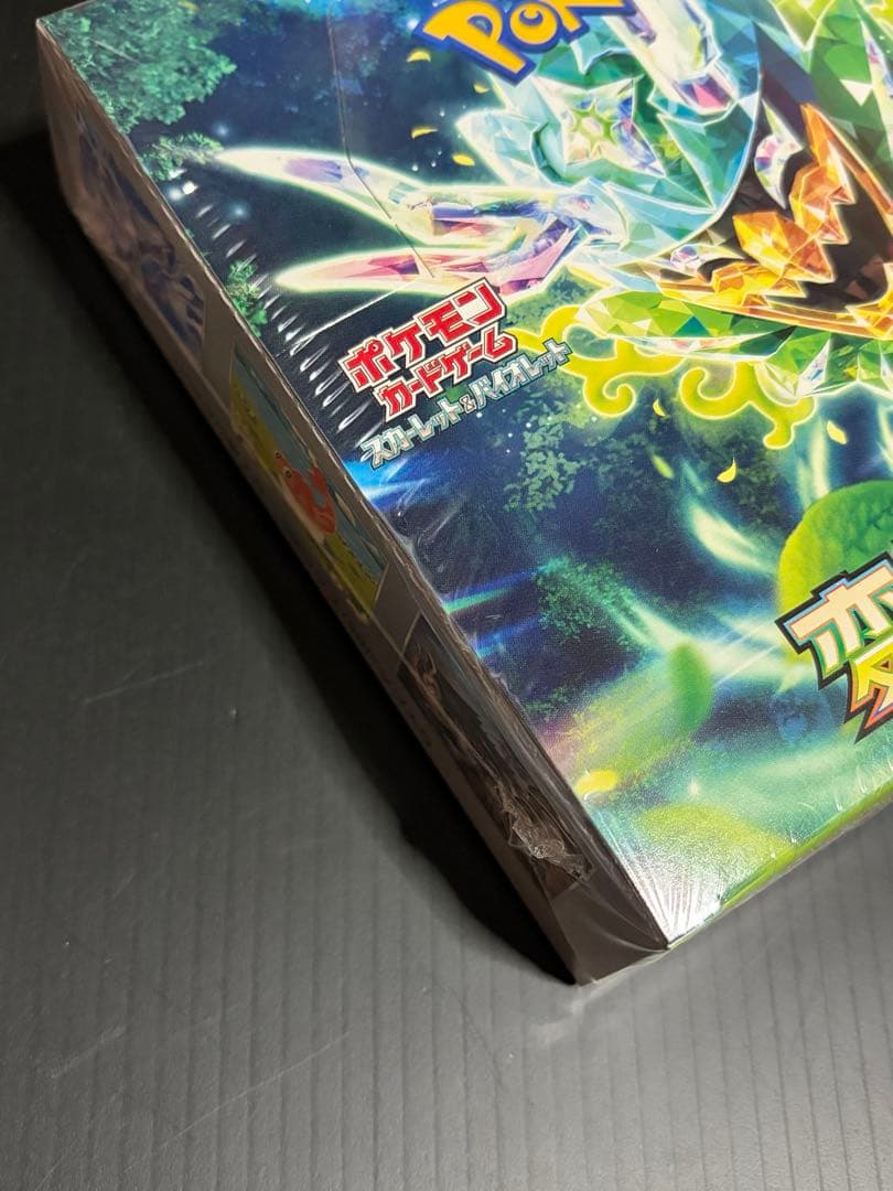 ポケカ　変幻の仮面BOXシュリンク付き