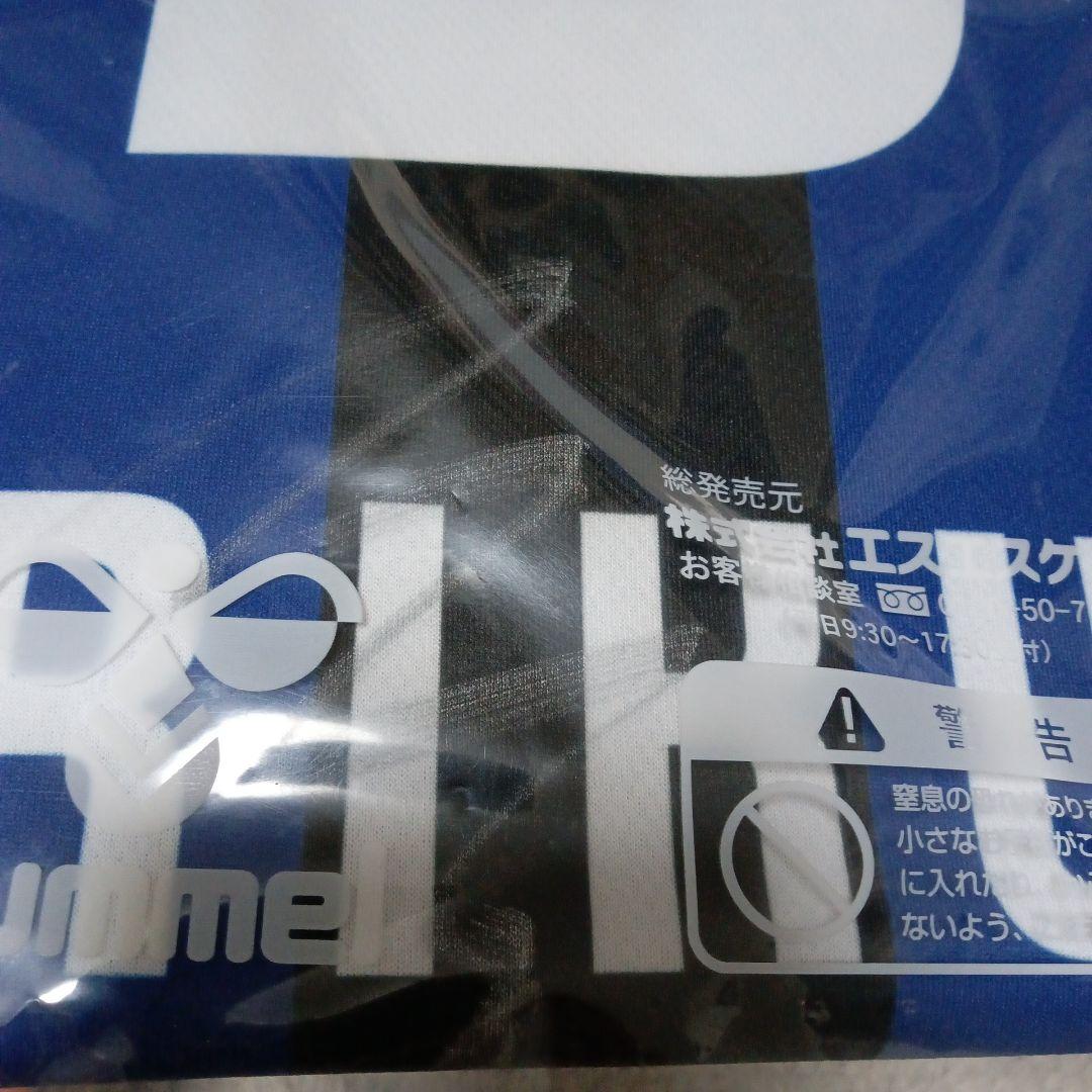 〈サイン入り〉ガンバ大阪 半田陸 背番号 Tシャツ 未着用Ｌチャーム付き