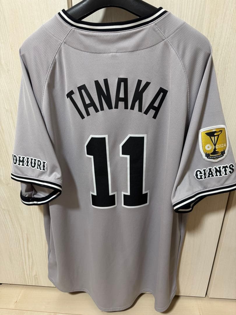 東京GIANTS TANAKA ユニフォーム 11