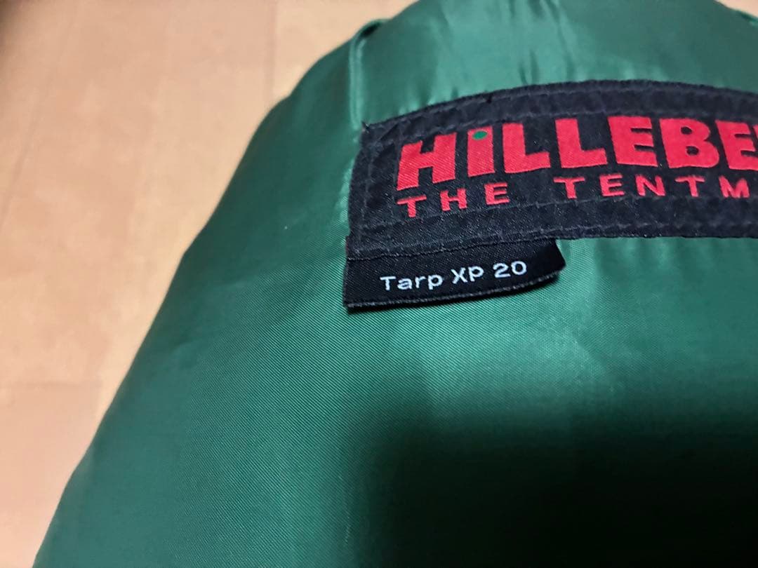 HILLEBERG ヒルバーグTarp XP 20 2個セット