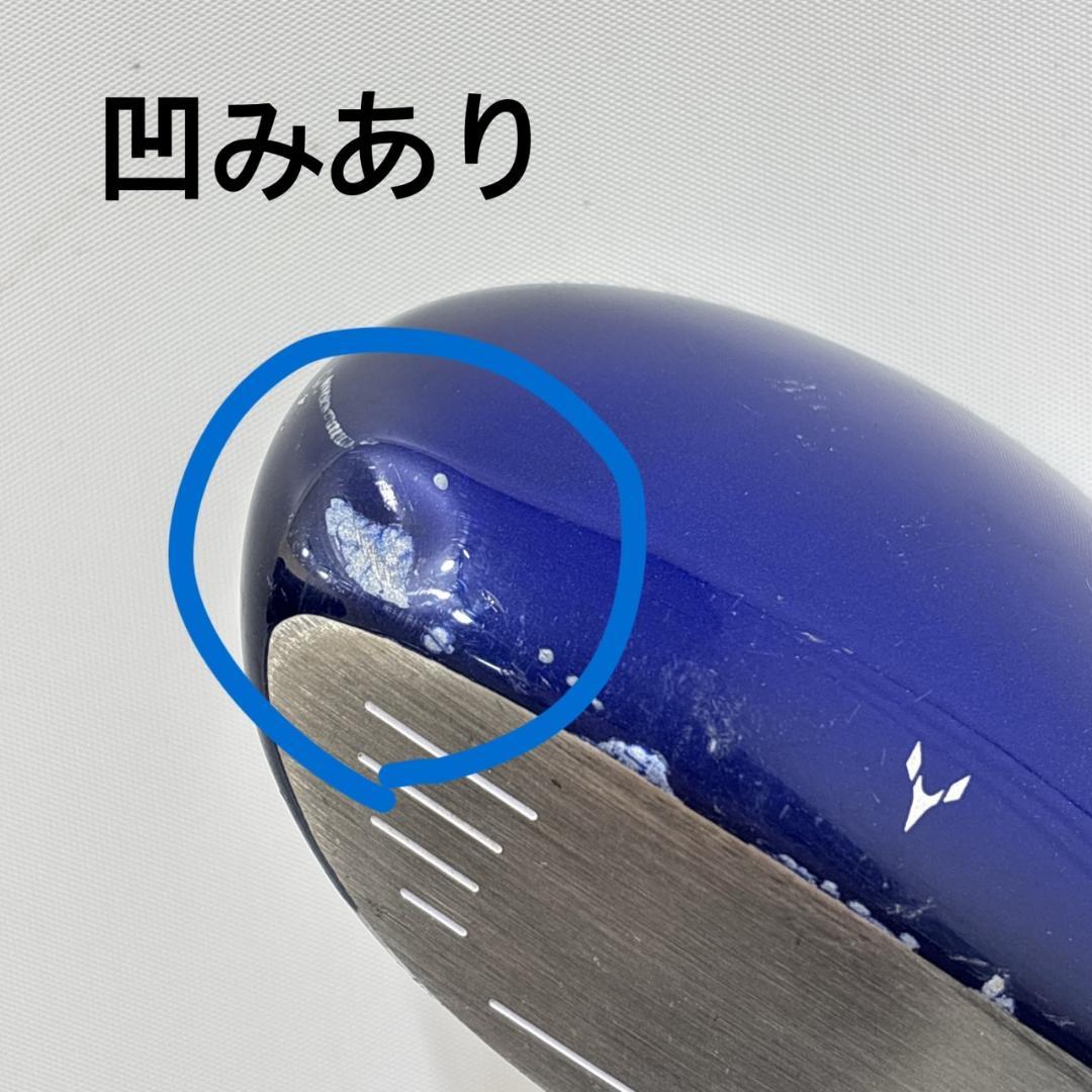 ★レディース右利き用　初心者　ヤマハ　インプレス　ゴルフクラブセット　W2444