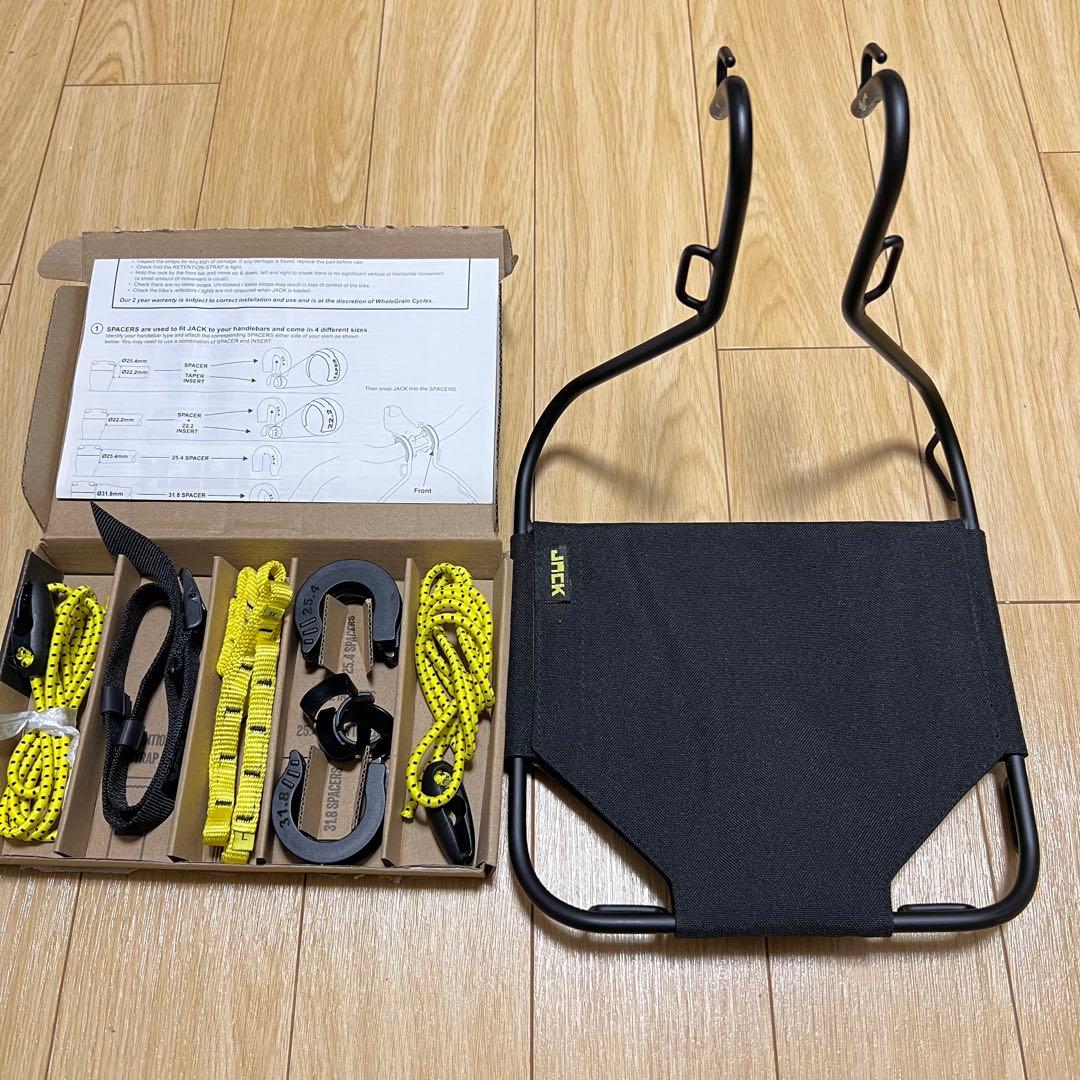 Jack The Bike Rack 脱着式自転車用荷台 ブラック