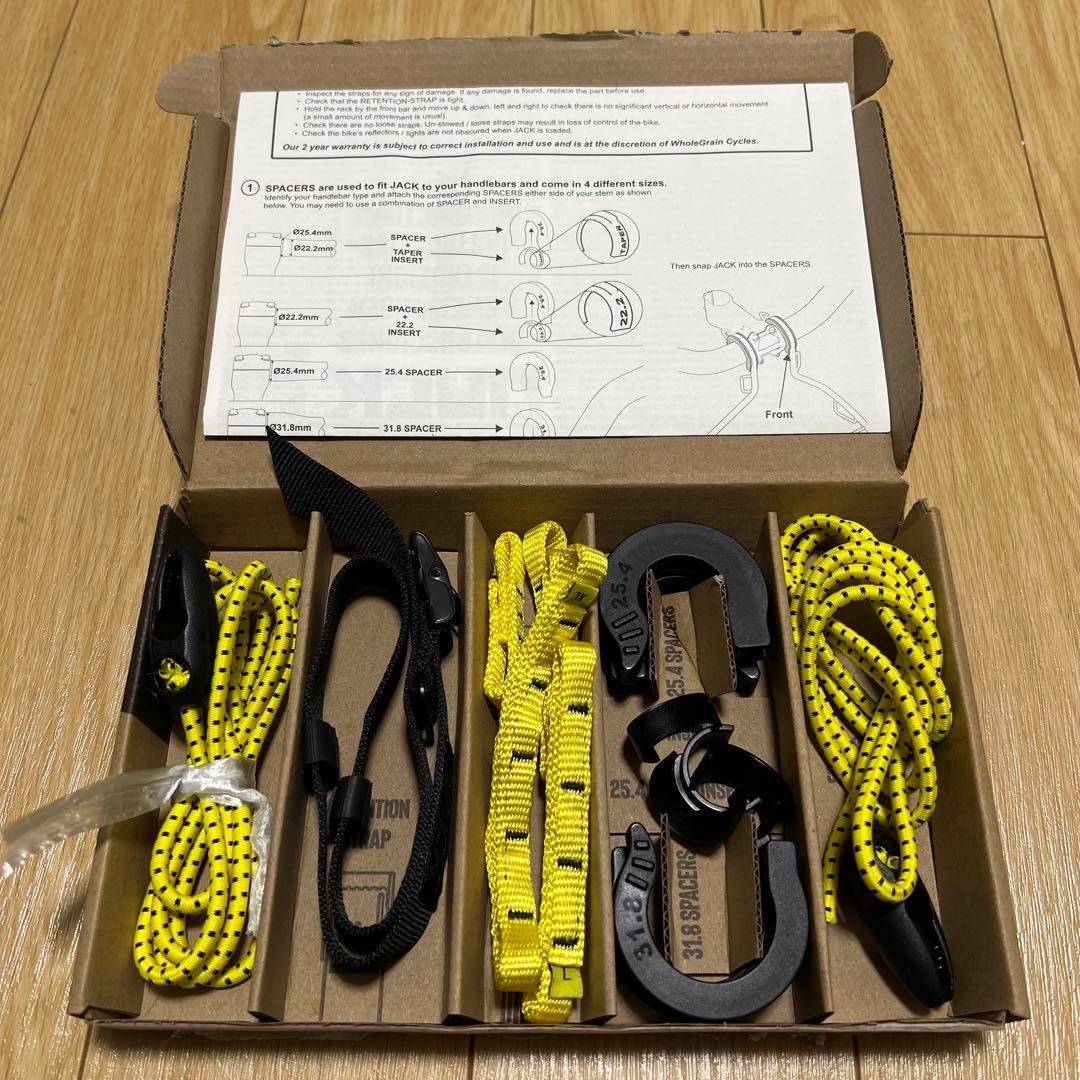 Jack The Bike Rack 脱着式自転車用荷台 ブラック