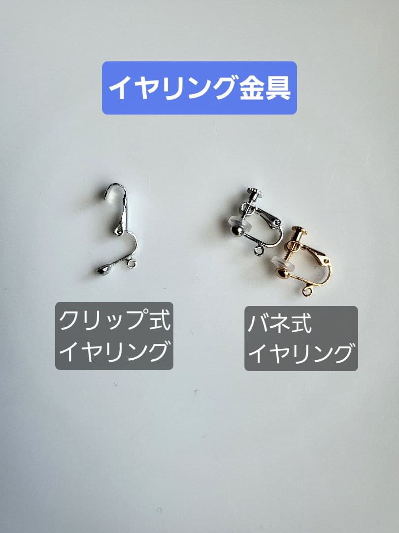 ソウタシエ 小ぶりコームと耳飾りのセット ゴールド
