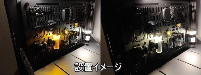 VENTLAX　 PANDORA　パンドラ25　 アルミコンテナ　カスタムセット