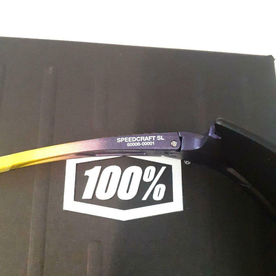 売約済み 100% Speedcraft SL パープル ワンハンドレッド