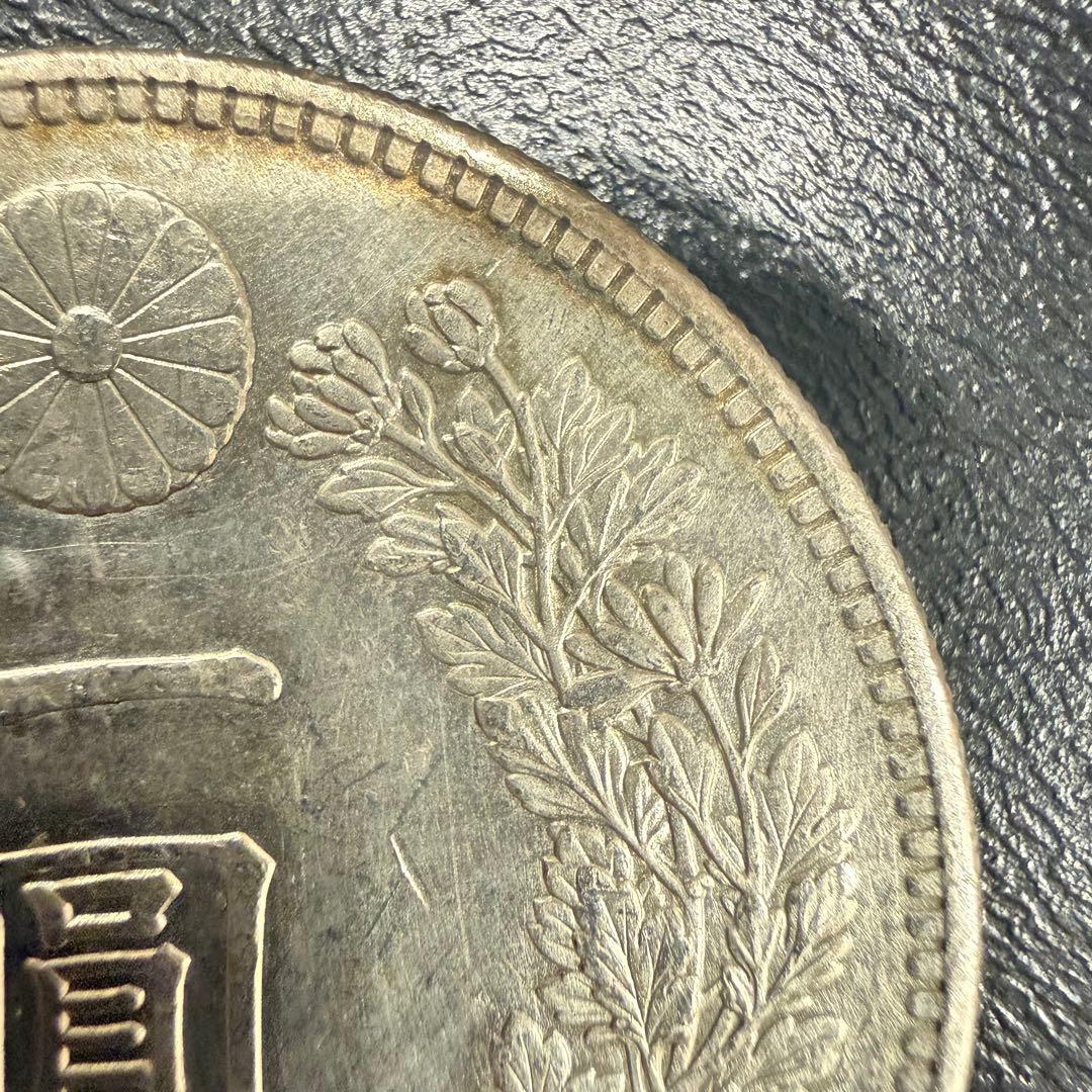 No.97 アンティーク 銀貨 新一圓銀貨 明治36年 円銀