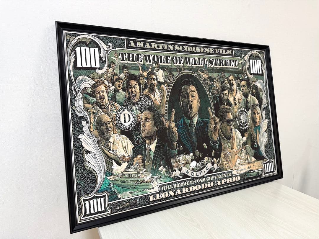 No.306フレーム付きキャンバスアート　ウルフオブウォールストリート　絵画