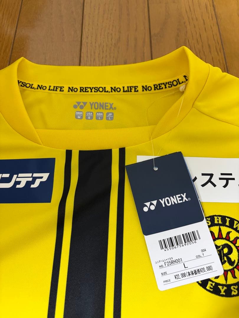 柏レイソル　百年構想リーグ オーセンティックユニフォーム　新品未着用　タグ付き