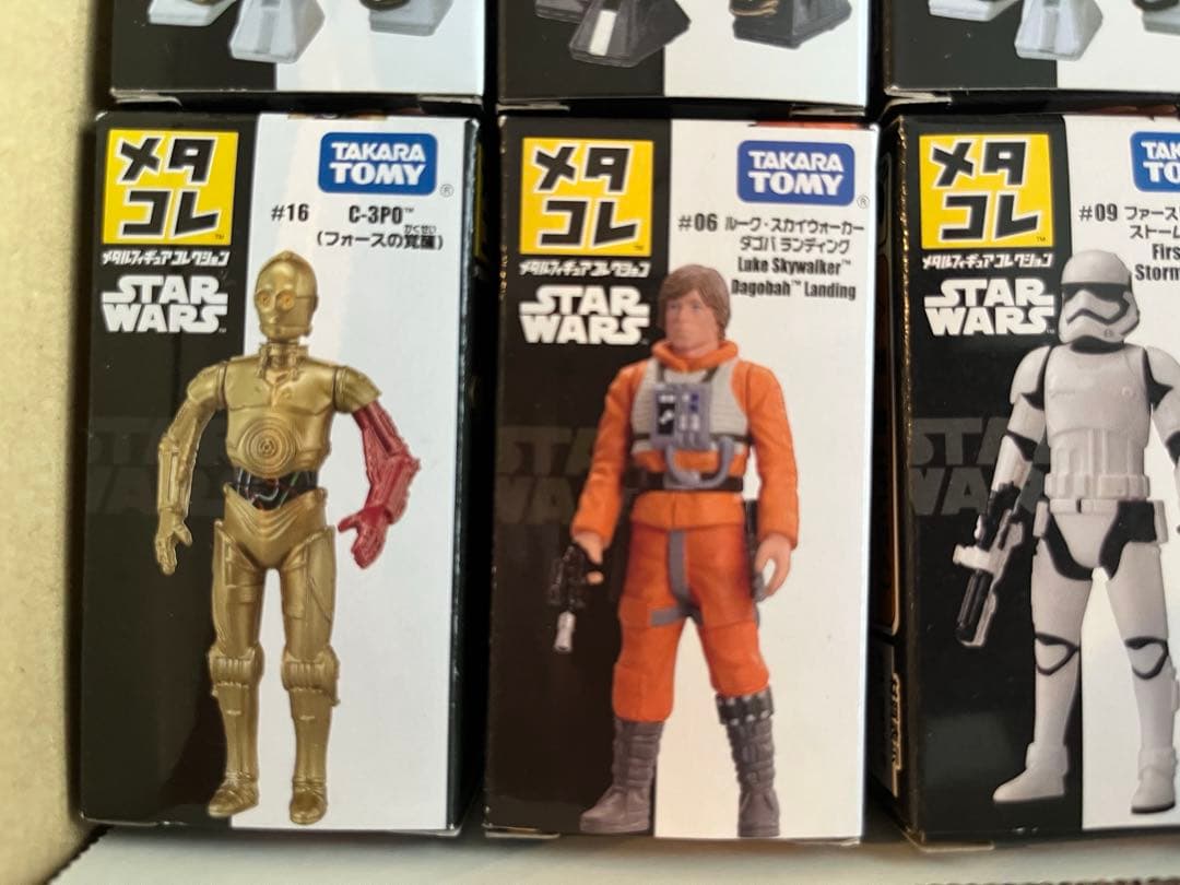メタコレ　スターウォーズ　8体セット