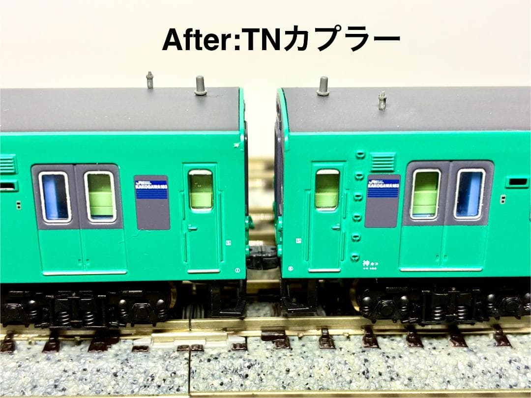 ★珍・希少モデル！★ 103系3550番台”貫通型” 加古川線タイプ 4両セット