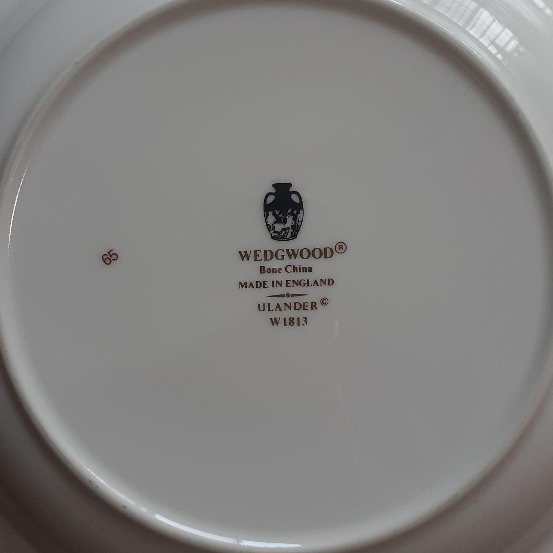 食器  ULANDER MADE IN ENGLAND