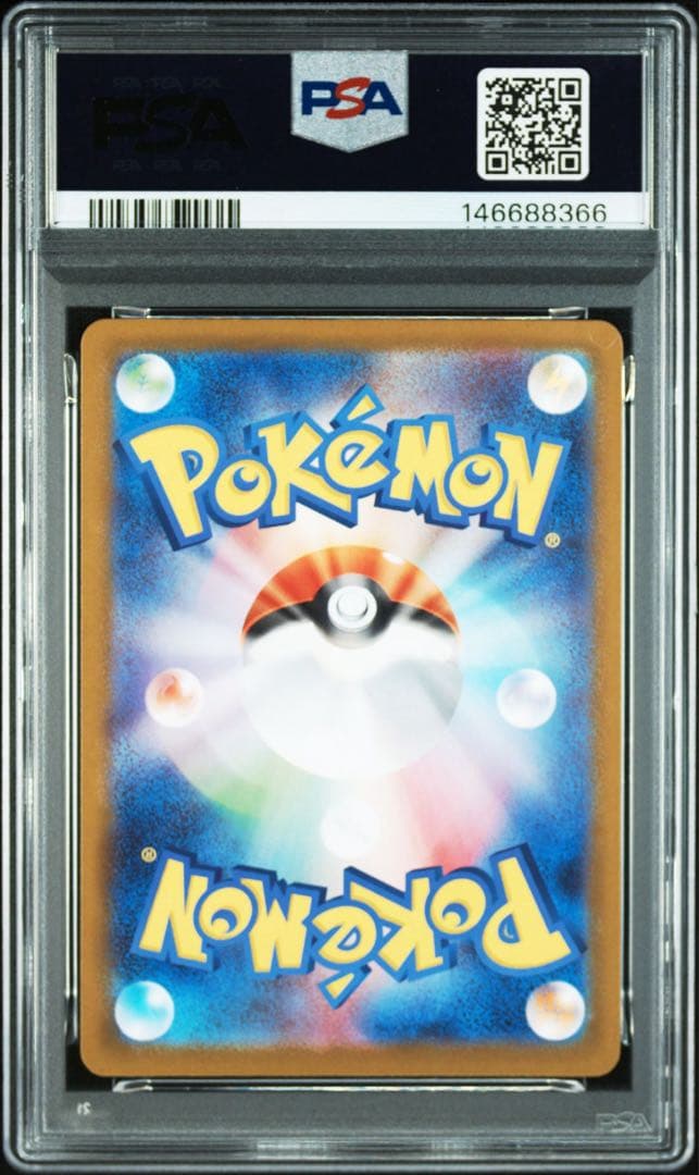 PSA10 スタートデッキ100 ボスの指令 カラスバ SR仕様760/742