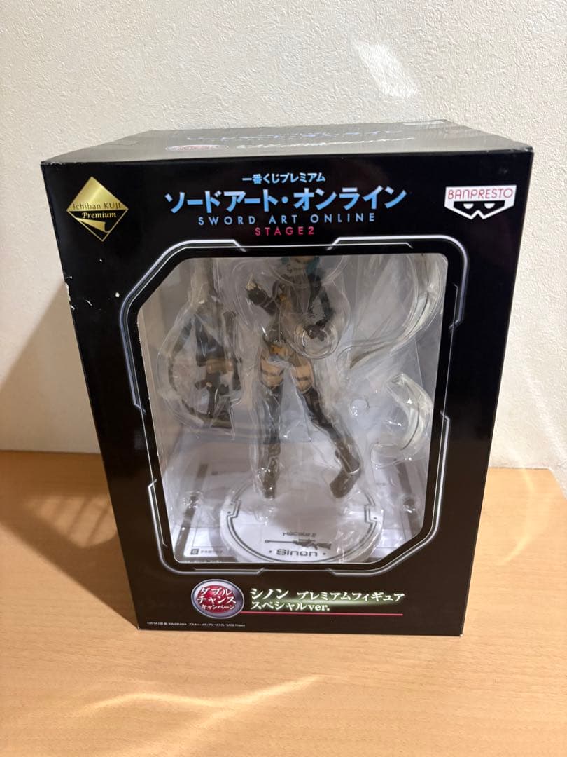 ダブルチャンス 当選品 一番くじ ソードアート・オンライン シノン 12761