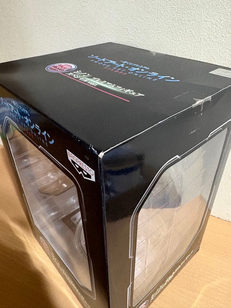 ダブルチャンス 当選品 一番くじ ソードアート・オンライン シノン 12761