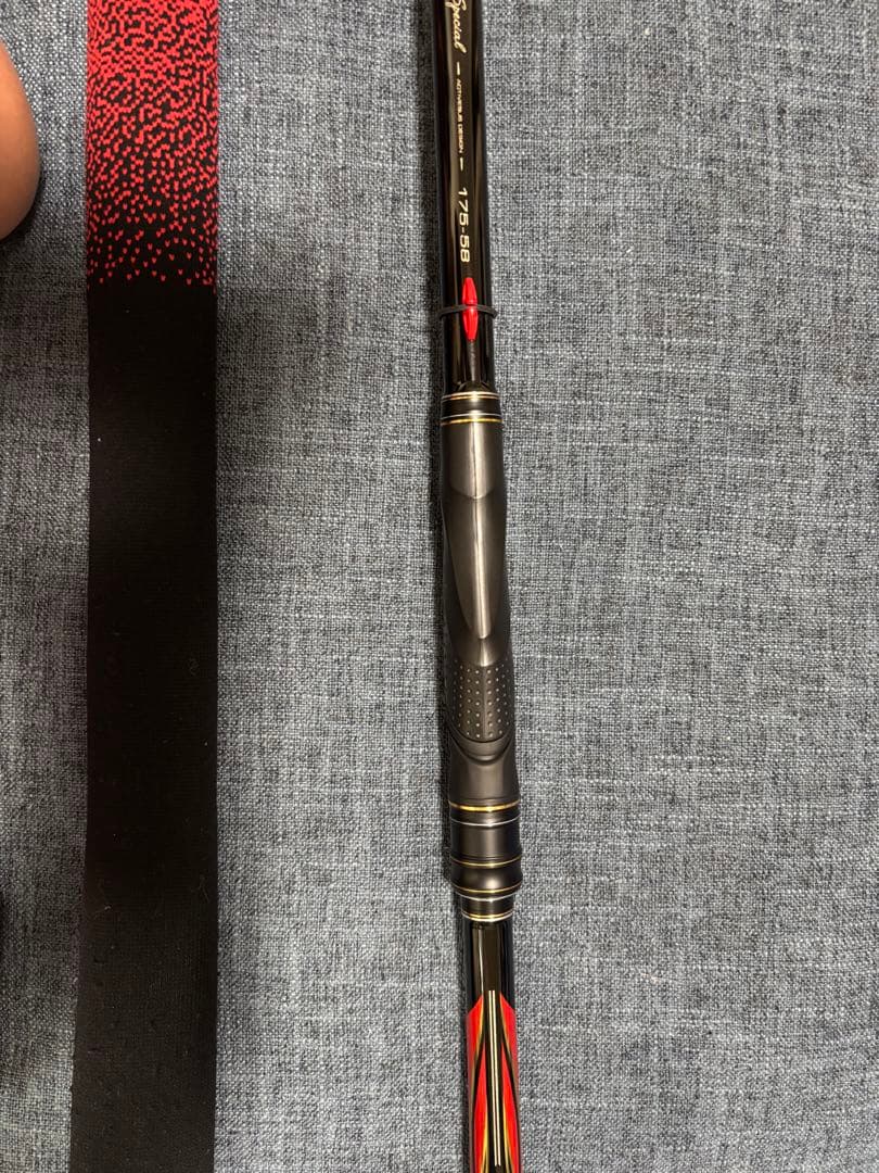 がま磯 スーパープレシード ロング1.75号 5.8m