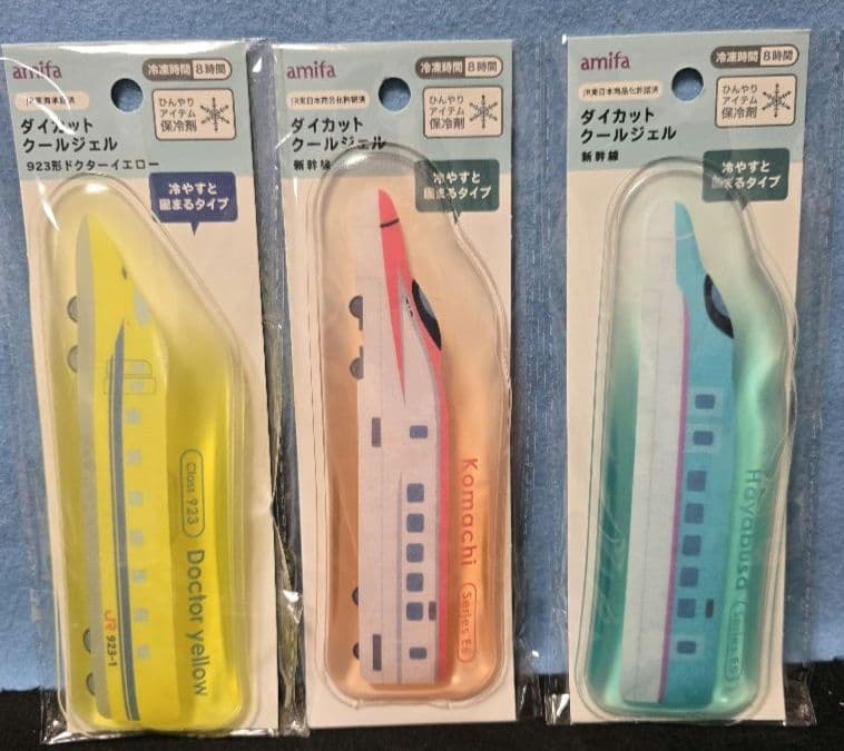 キャンドゥ　JR東日本　ドクターイエロー　山手線　はやぶさ　こまち　新幹線　②