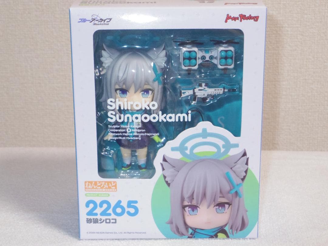 ねんどろいど 砂狼シロコ 「ブルーアーカイブ -Blue Archive-」