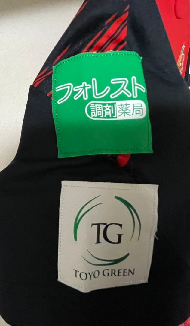 名古屋グランパス　ウェア　Mサイズ　スポンサー