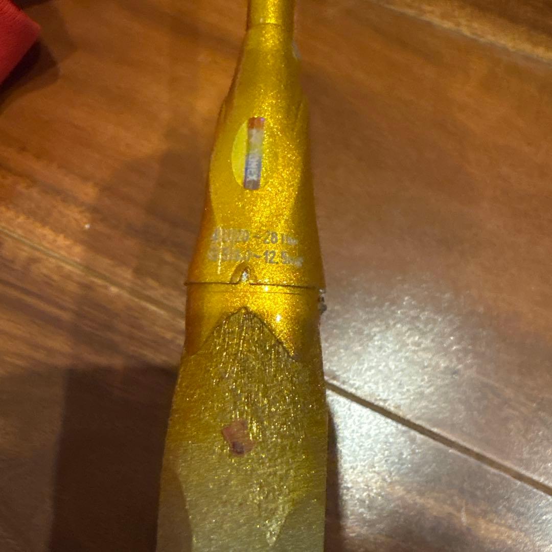 Astrox 88D Pro バドミントンラケット