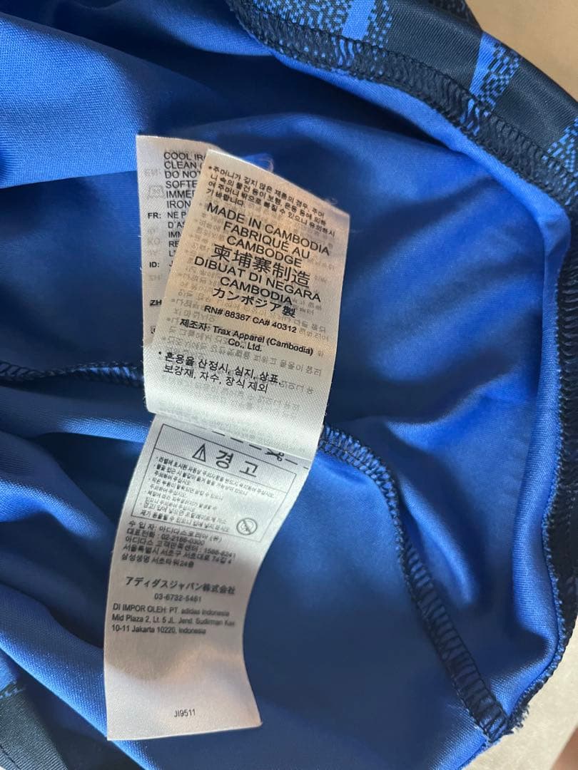 アーセナル 25-26 アウェイレプリカユニフォーム Sサイズ