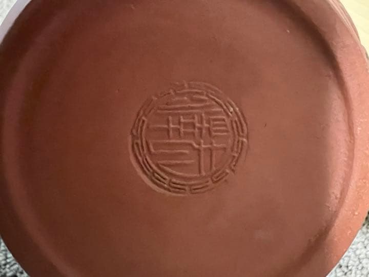 2000年製 26年前当時物