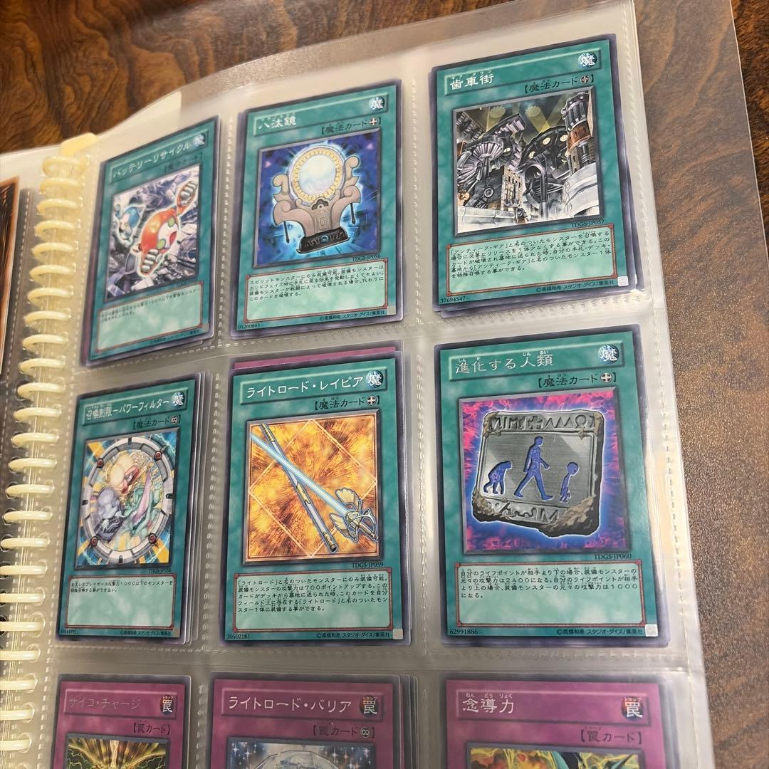 【再値下げ】遊戯王カード　まとめ売り
