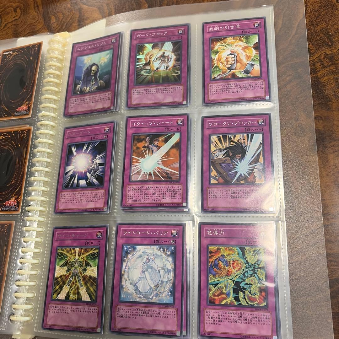 【再値下げ】遊戯王カード　まとめ売り