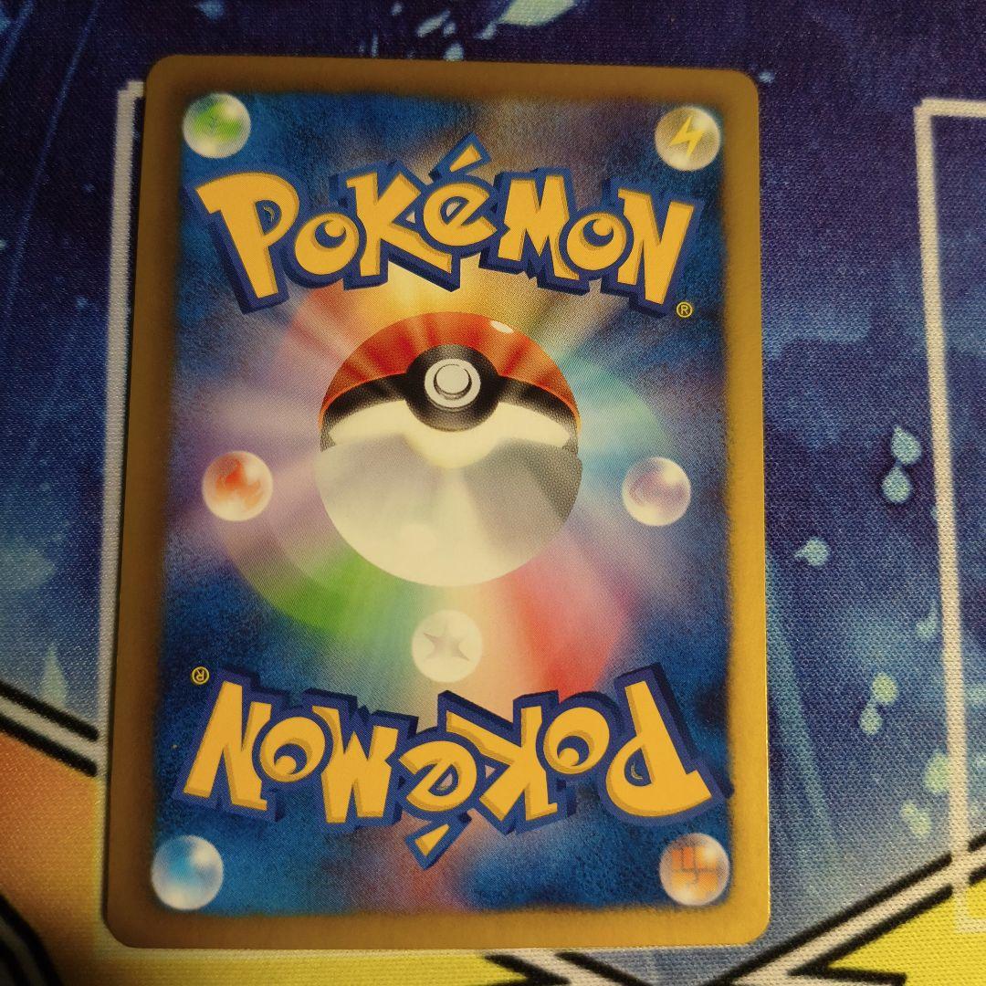 ポケモンカード　ポケモンセンター　ブイズ　プロモ