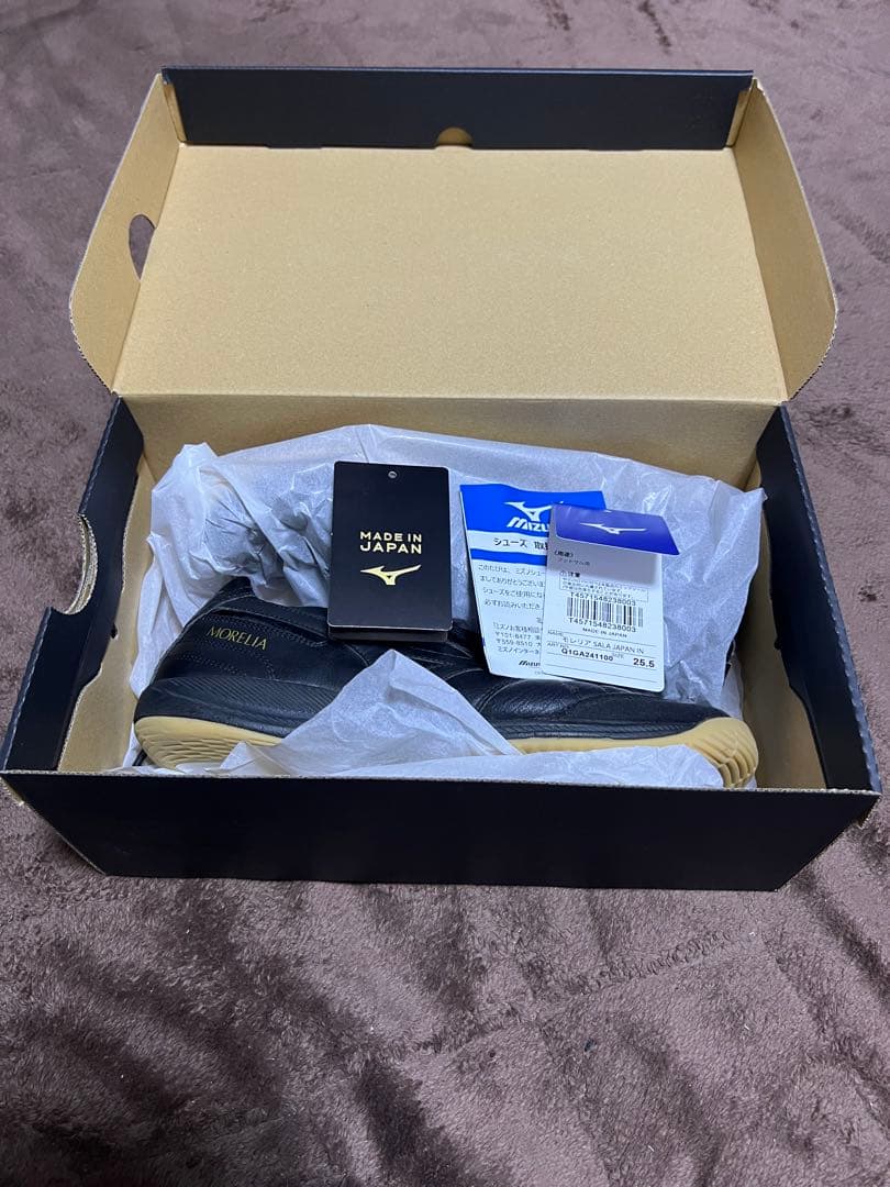 【MIZUNO】MORELIA SALA JAPAN IN 25.5センチ