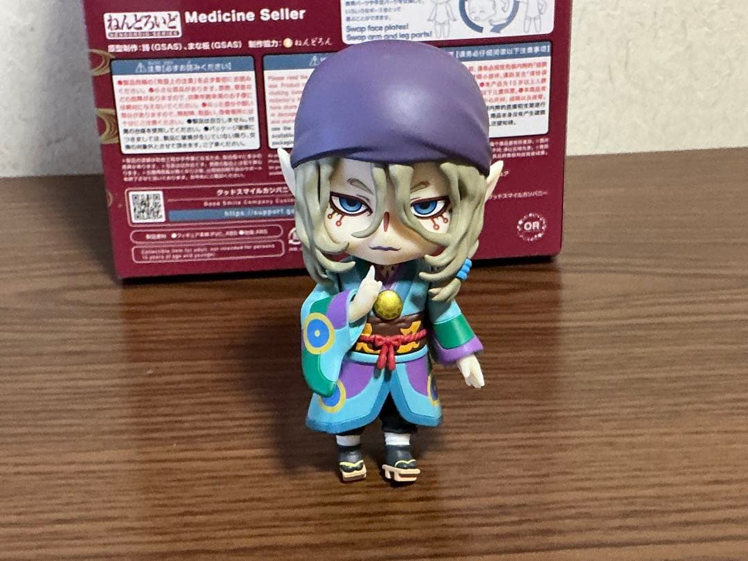モノノ怪　薬売り　箱あり　ねんどろいど