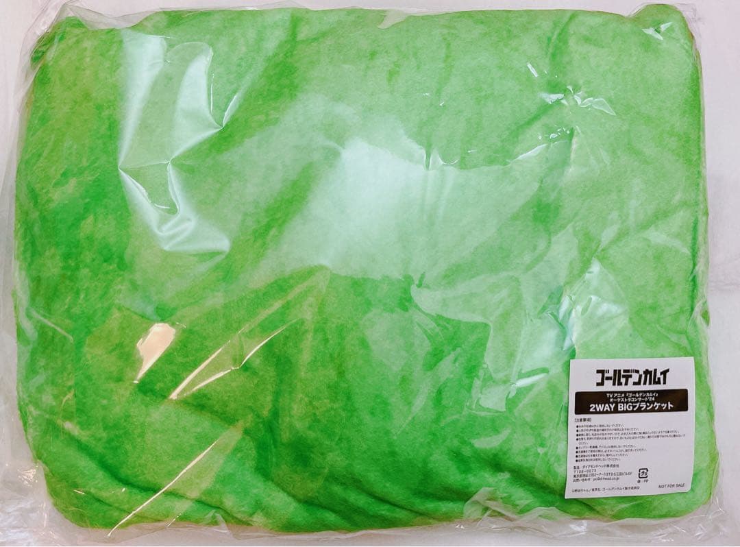 【未開封品】ゴールデンカムイ オーケストラコンサート ブランケット 月島