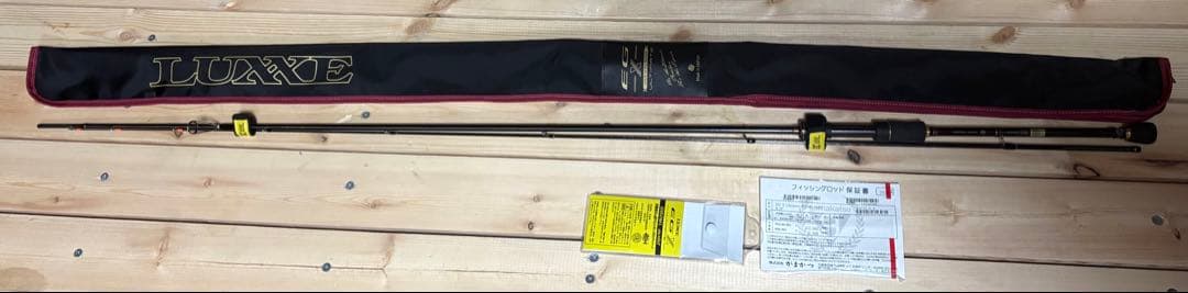 ロッド LUXXE EGX ULTIMATE 682ML-Solid