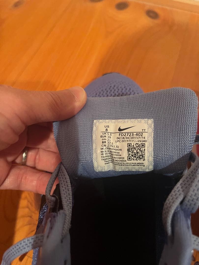 NIKE ペガサス41