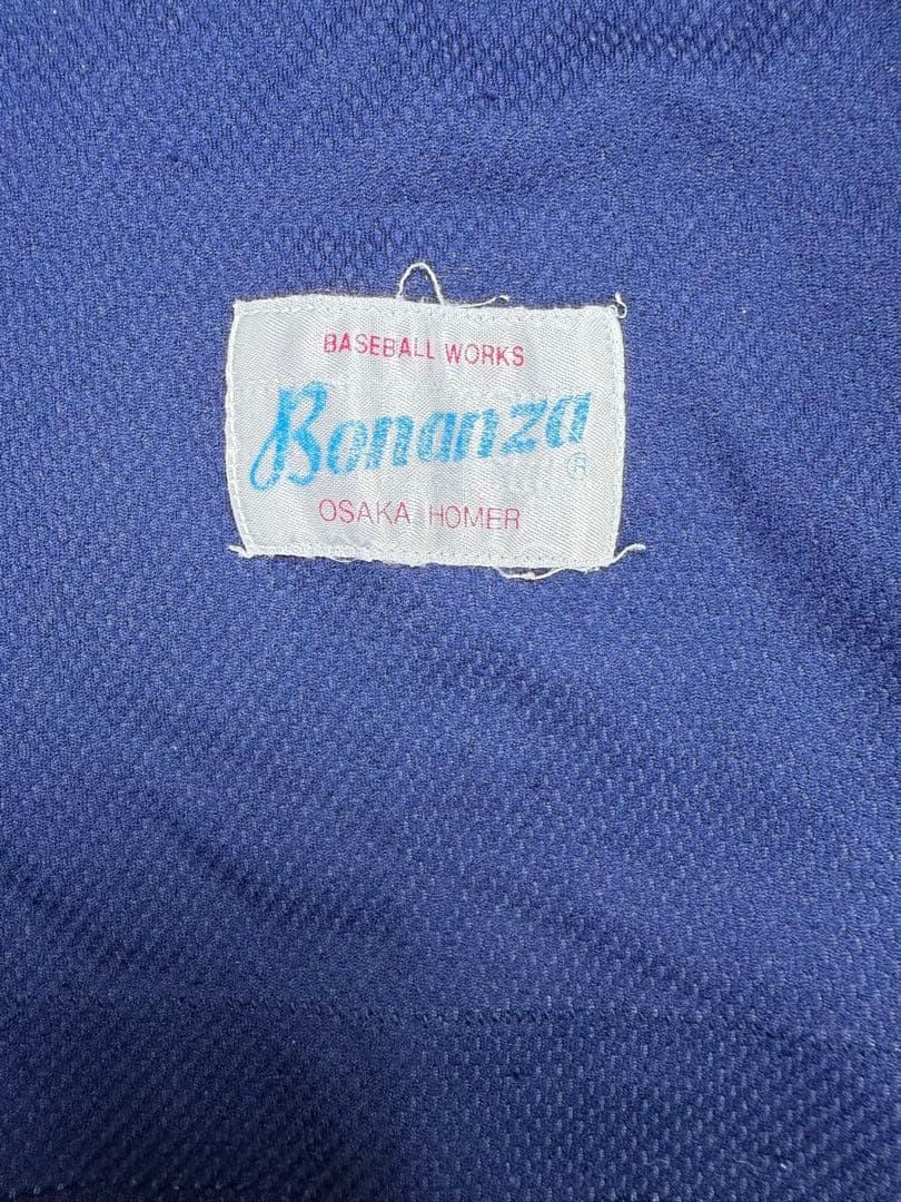 マニア必見　社会人野球 Ｔシャツ
