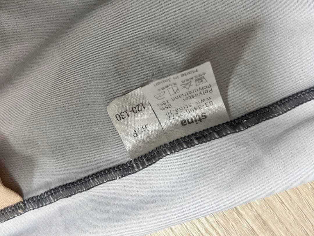【週末お値下げ】stina♡スティナレオタード 120.130cmチャコット