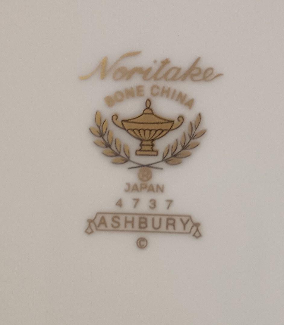 Noritake ASHBURYパーティーセット