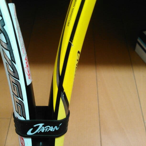 アイネクステージ90D