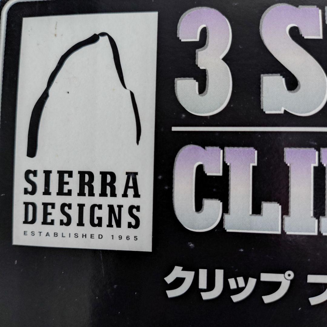 シェラデザインズ ビンテージテント クリップフラッシュライト 2人用