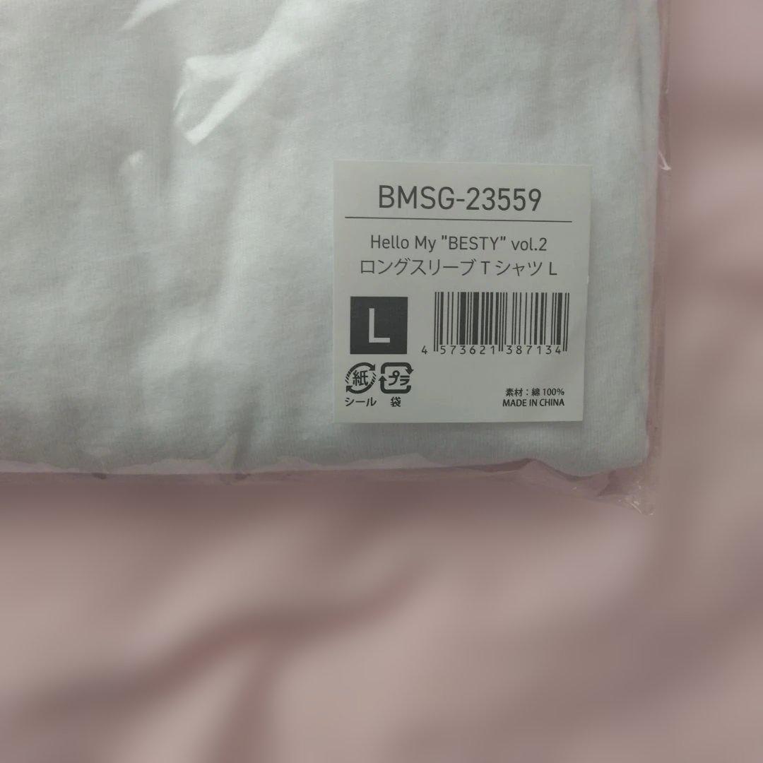 J*N様 Hello My Besty ロングスリーブ Tシャツ L