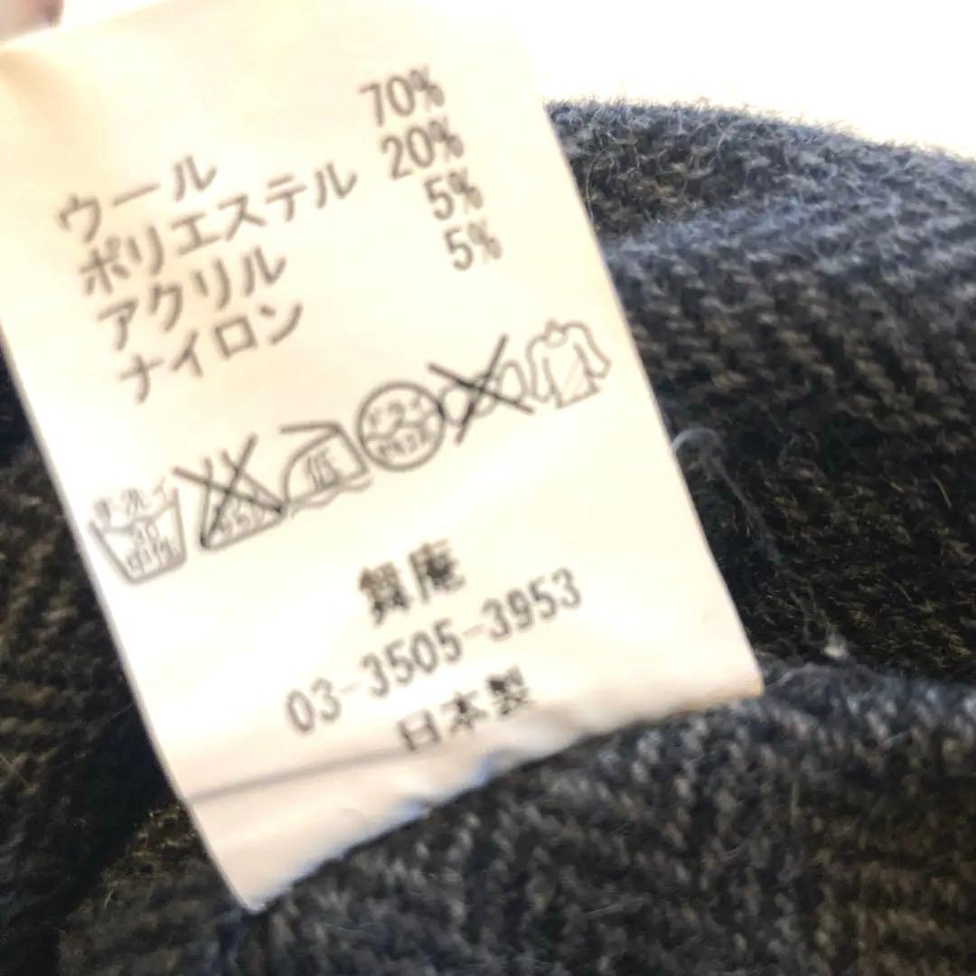 ウール　ヨガパンツ　ワイドシルエット　ベルト紐付き　日本製　XL