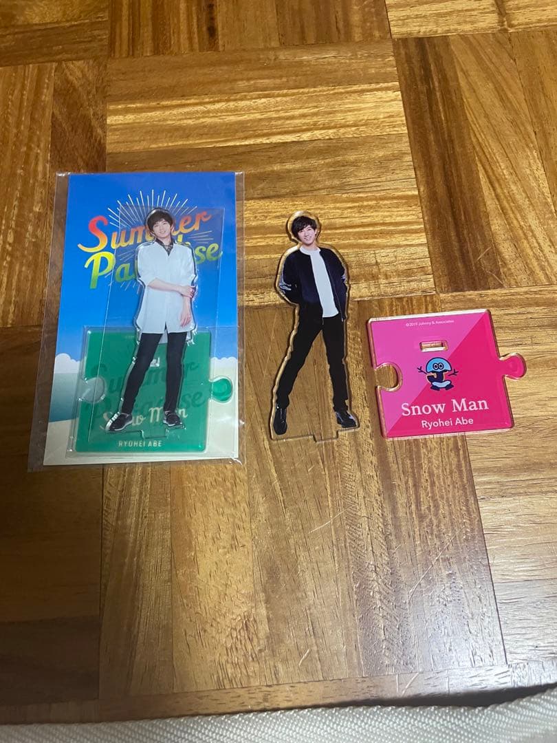 Man 阿部亮平　アクスタ